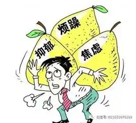  高考倒计时考生出现考前焦虑症怎么办