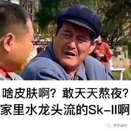  笑出腹肌2018年度网友热选最搞笑图片,第一张就笑到头掉
