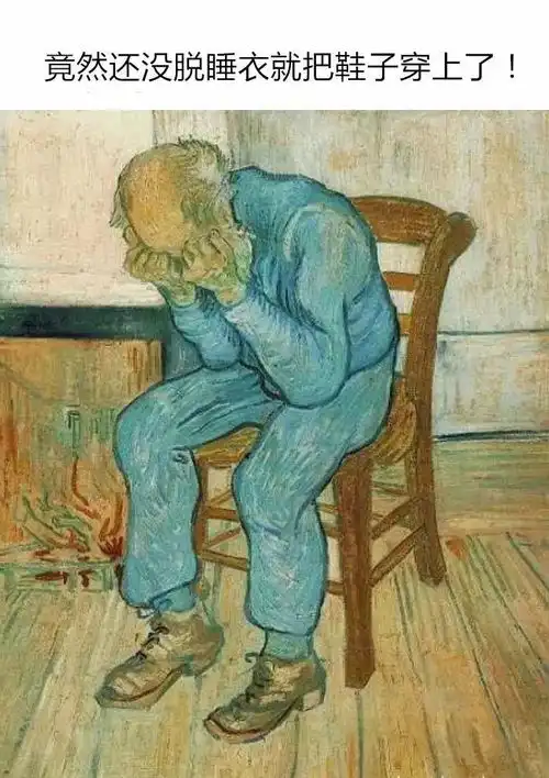  古典名画神配文,第一幅就笑了