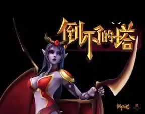  七部被全网禁播的国漫,它们只能活在网盘里