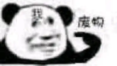  战双帕弥什常羽头像