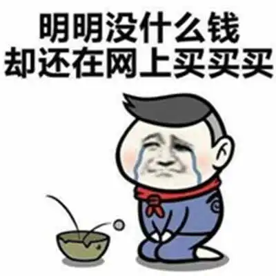  幽默笑话,小儿不禁羡慕起来叔叔,你们家尽是些狗东西啊