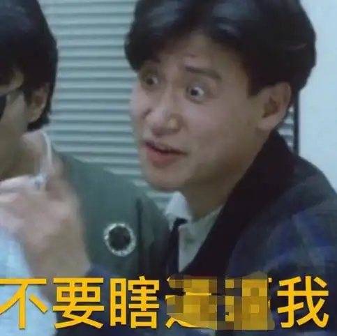  望各位周知
