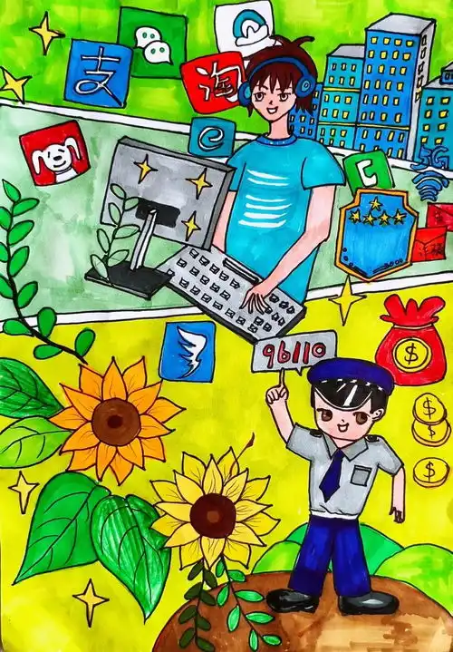  网络安全宣传周湖口网络安全进校园学生优秀绘画作品云展览