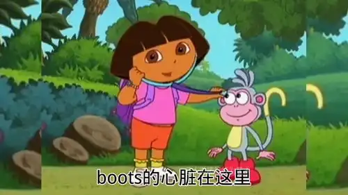  盲人朵拉历险记医学大师