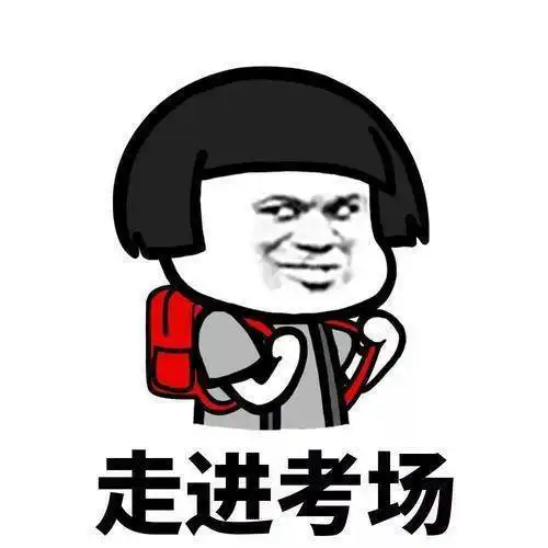  搞笑gif段子小儿时,农村娃都爱玩的,啥脏就玩啥