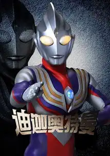  属于90后的6部经典动漫,没有全部看过的还敢说自己是90后
