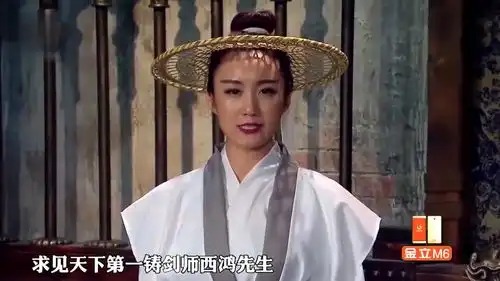  小品侠女买剑,女侠买剑用完就找店老板退货,百看不厌超搞笑