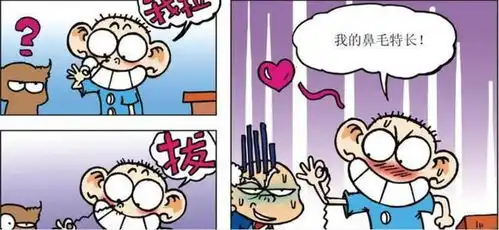  爆笑校园呆头上电视却被当成弱智儿童抓了起来
