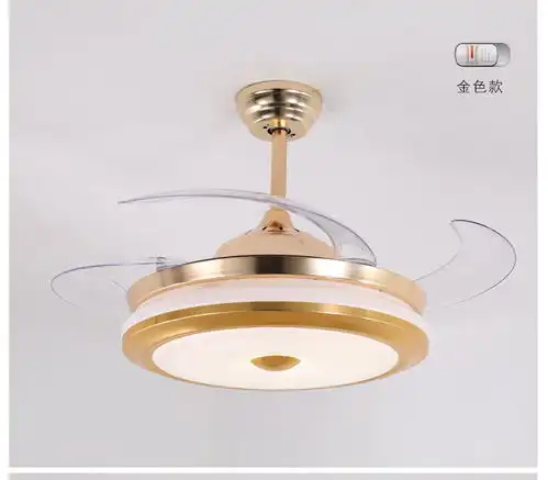  风扇灯隐形吊扇灯客厅餐厅卧室led灯具简约现代驱蚊变频电扇吊灯