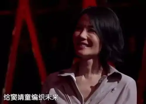  王菲这次没玩砸49岁上综艺唱哭歌迷还是我心中的那个少女