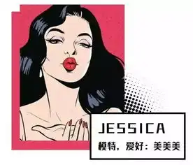  皮囊灵魂金钱爱情互相看不上,一起注孤生