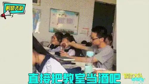 搞笑配音学校那些精致男孩,你们这些操作,我是真欣赏不来  搞笑配音学校那些精致男孩,你们这些操作,我是真欣赏不来