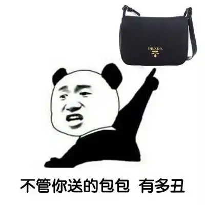 开心一笑面对班级里戴眼镜的同学越来越多,老师语重心长他说  开心一笑面对班级里戴眼镜的同学越来越多,老师语重心长他说