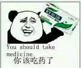  有谁知道这种搞笑图片哪里找,麻烦告诉一下,谢谢