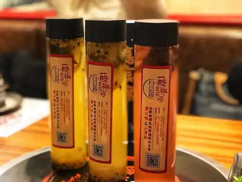  白总管又搞事情啦,免费吃还有礼品免费送