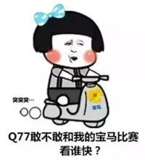  西固新增公交线路,这下不用心塞了