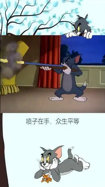  搞笑动漫配音猫追老鼠,奇迹出现了