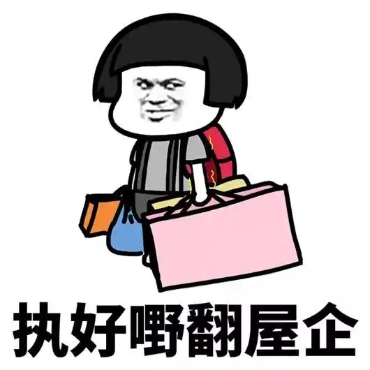  超实用2018深圳最新价格表再也不用怕被人坑了..