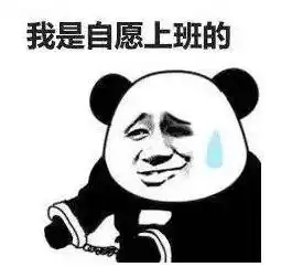  雨雨雨十一假期可能要泡汤了更扎心的是...