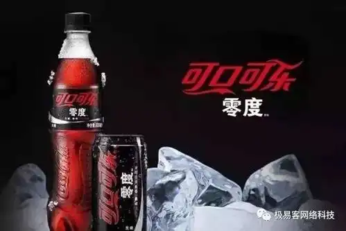 红荔牌红米酒搞笑图片稻