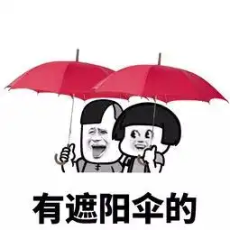  海门清凉预警这个地方能续命20的夏天了解一下