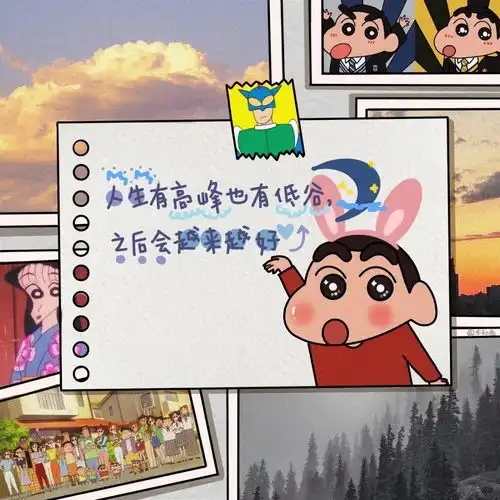  蜡笔小新背景图合集