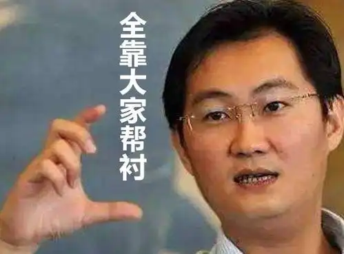  论搞钱还得看马总2019手游收入榜出炉,鹅厂游戏制霸全球