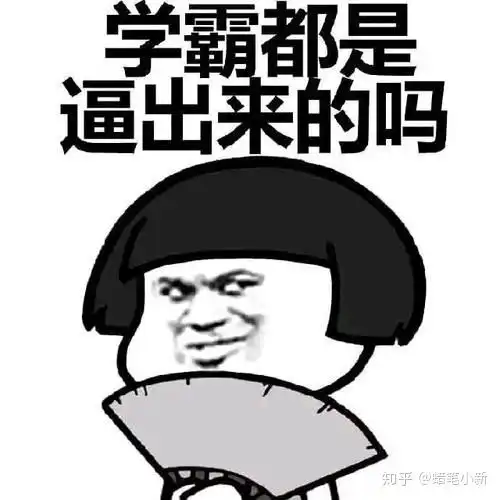  重磅消息听说北京外国语大学落户合肥了