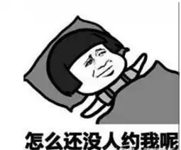  搞笑段子今天一个孩子掉进水坑里,大家都大笑,只有我没有笑