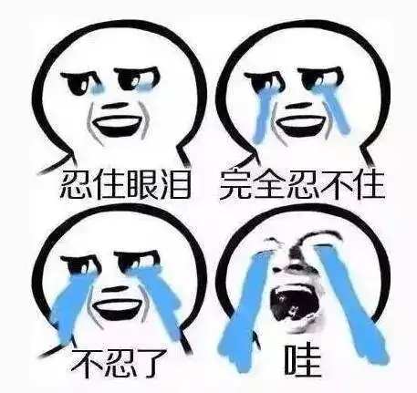  今早上班的昆明人被地铁堵哭了朋友圈都疯了