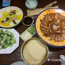  褚记北京烤鸭店应天大街店的北京烤鸭好不好吃用户评价口味怎么样南京美食北京烤鸭实拍图片大众点评