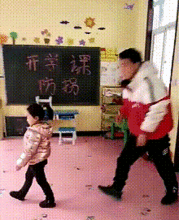  搞笑的gif趣图女人养大狗的诸多好处
