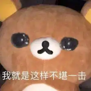  想考研的原因之一是找对象毕竟这些专业太容易分手了
