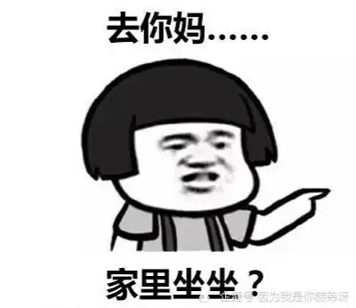  幽默段子老公打呼噜声特别大,一天我直接就给踹地下了,结果老公还安慰我