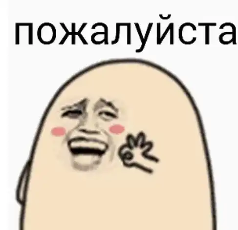 点子表情包ki