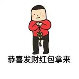  雨雨雨暴力降温最低16东明人的中秋节假期余额不足...