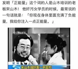  哇哦,日本小姐姐的舌头很灵活嘛爆笑内涵囧图287
