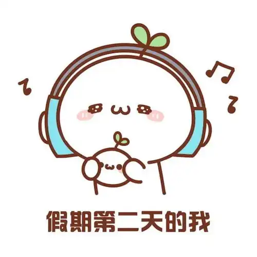  小辽说天气丨东北冷涡雷雨,假日出行注意天气变化