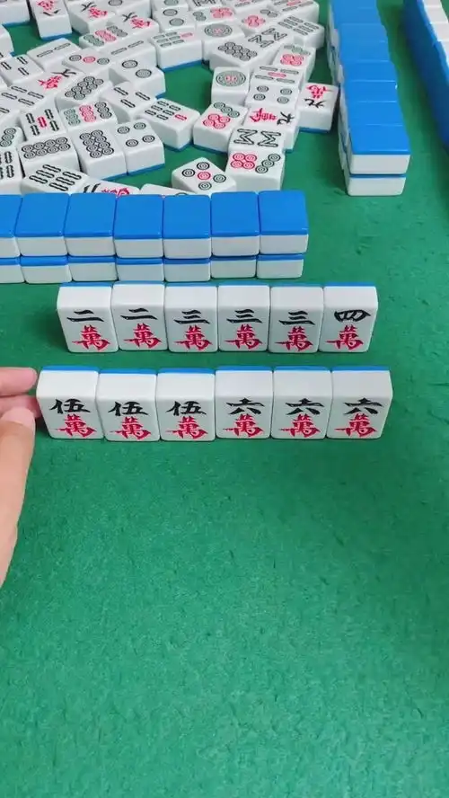  高手帮忙看看,这牌是不是应该打三万搞笑麻将经纪人小微