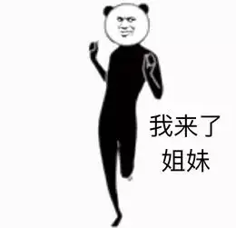  兰博基尼座椅原料,这个腰靠,阿里腾讯办公都在用