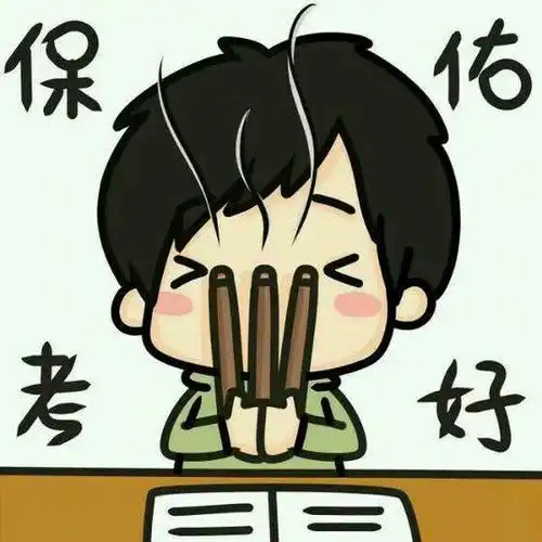 雅思一对一辅导推荐两个月提高到7.5分
