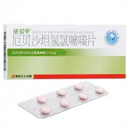  厄贝沙坦氢氯噻嗪片哪个牌子好