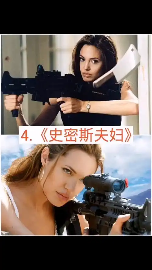  绝美女杀手电影,你看过几部