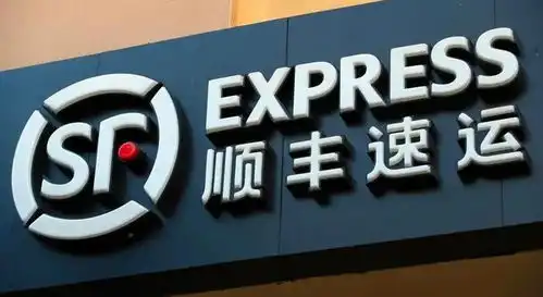  顺丰急了,二次港股上市搞钱