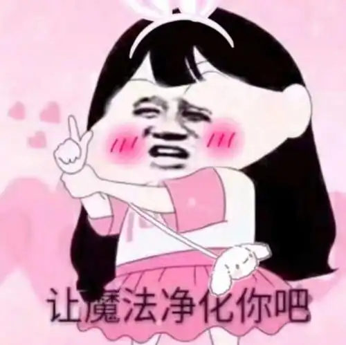  幽默笑话,结婚纪念日,我瞒着老婆买了钻戒,结果买小了
