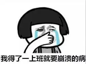  意境美图同人动物键盘壁纸大海搞笑堆糖,美好生活研究所
