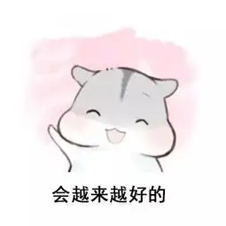  超燃快闪表演天涯若比邻点燃三沙六周年生日大party一定不能错过