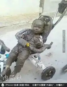  没想到妹纸也喜欢看好声音