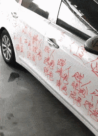  搞笑gif趣图兄弟,我只能帮你到这里了